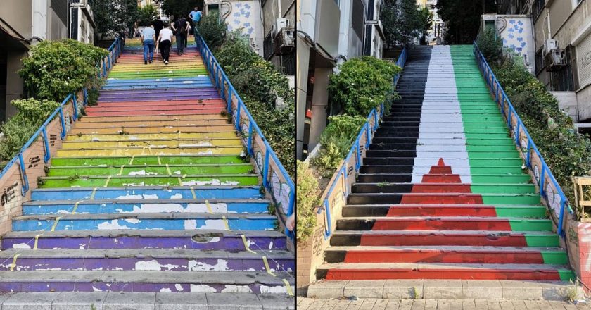 Cihangir’in rengarenk merdivenlerinin “basamaksız kısmı” Filistin bayrağı renklerine boyandı