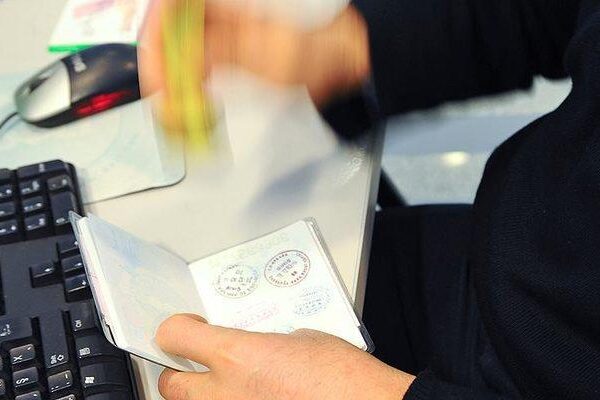ABD Dışişleri Bakanlığı açıkladı! Binlerce öğrencinin vizesi iptal edildi