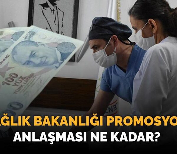 2025’te Sağlık Bakanlığı promosyon ödemeleri ne zaman yapılacak? Promosyon tutarı ne kadar?