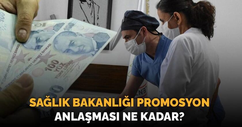 2025’te Sağlık Bakanlığı promosyon ödemeleri ne zaman yapılacak? Promosyon tutarı ne kadar?